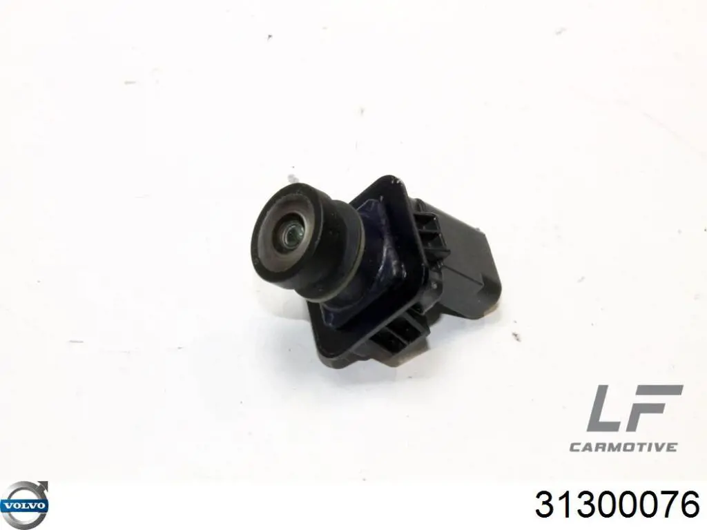 Купити 31318907 Volvo 