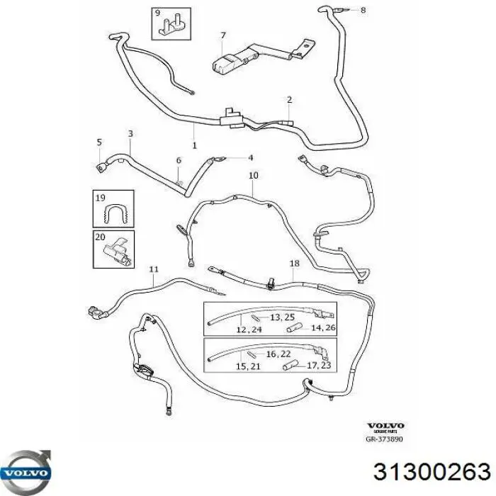  Volvo 31300263 ціна, від 11.30 USD
