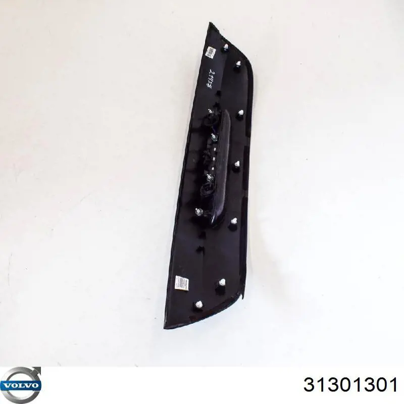 Накладка двері багажника Volvo 31301301 ціна, від 42.23 USD