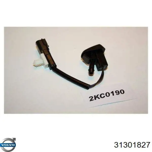 Сопло омивача лобового скла Volvo 30796028 ціна, від 21.10 USD