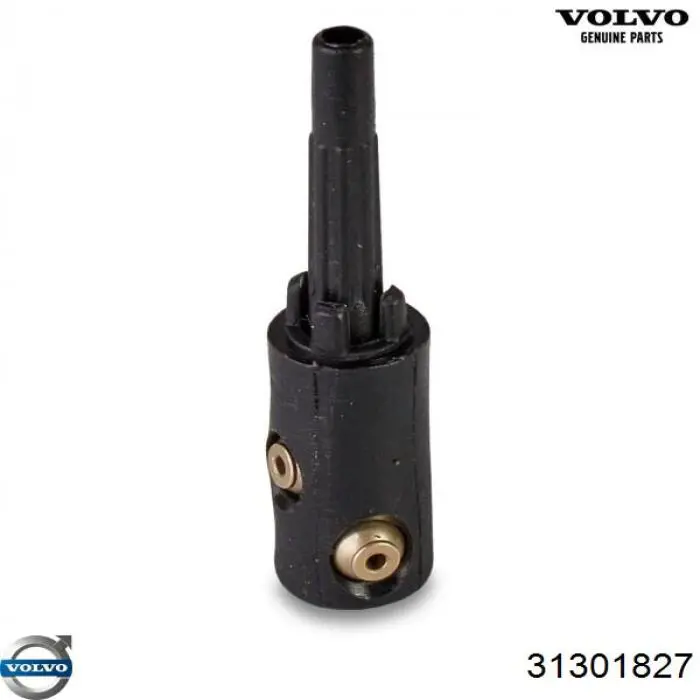 Сопло омивача лобового скла Volvo 31301827 ціна, від 21.10 USD