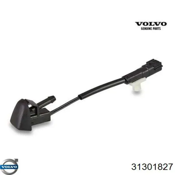 Купити 30796028 Volvo Форсунка омивача