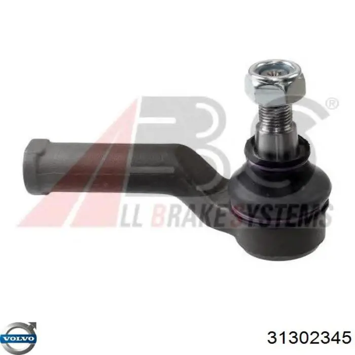 Купити 31302345 Volvo Рульовий наконечник