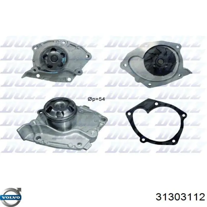 Помпа охолодження Volvo 31303112 ціна, від 29.81 USD
