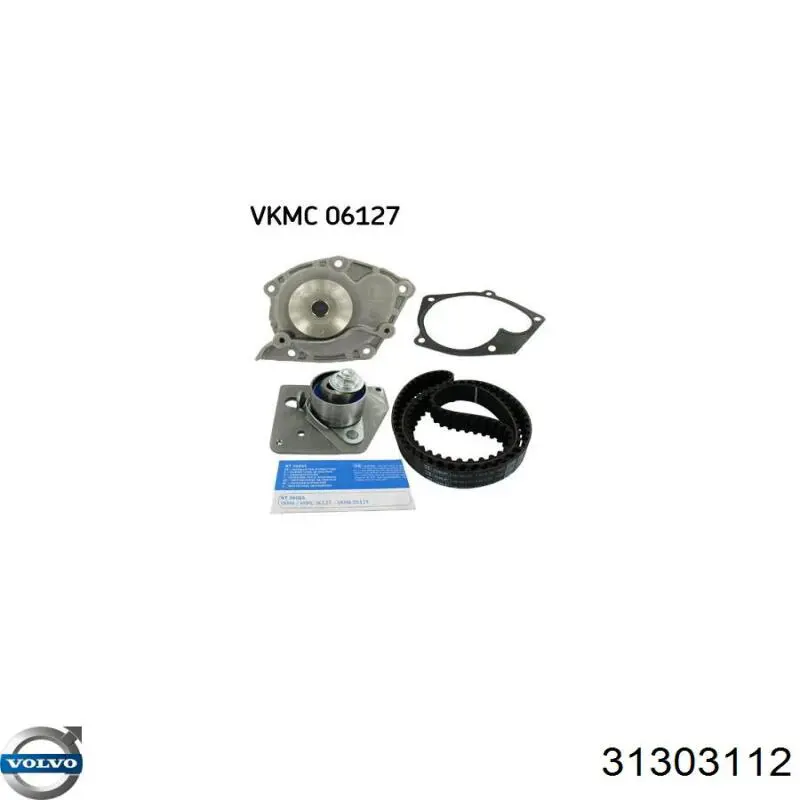Купити 31303112 Volvo Насос охолоджуючої рідини