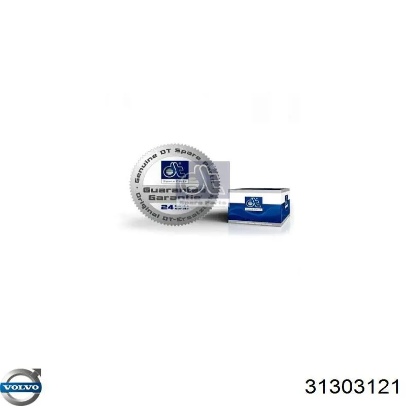 Прокладка головки блока циліндрів (ГБЦ) Renault (RVI) 8200264378