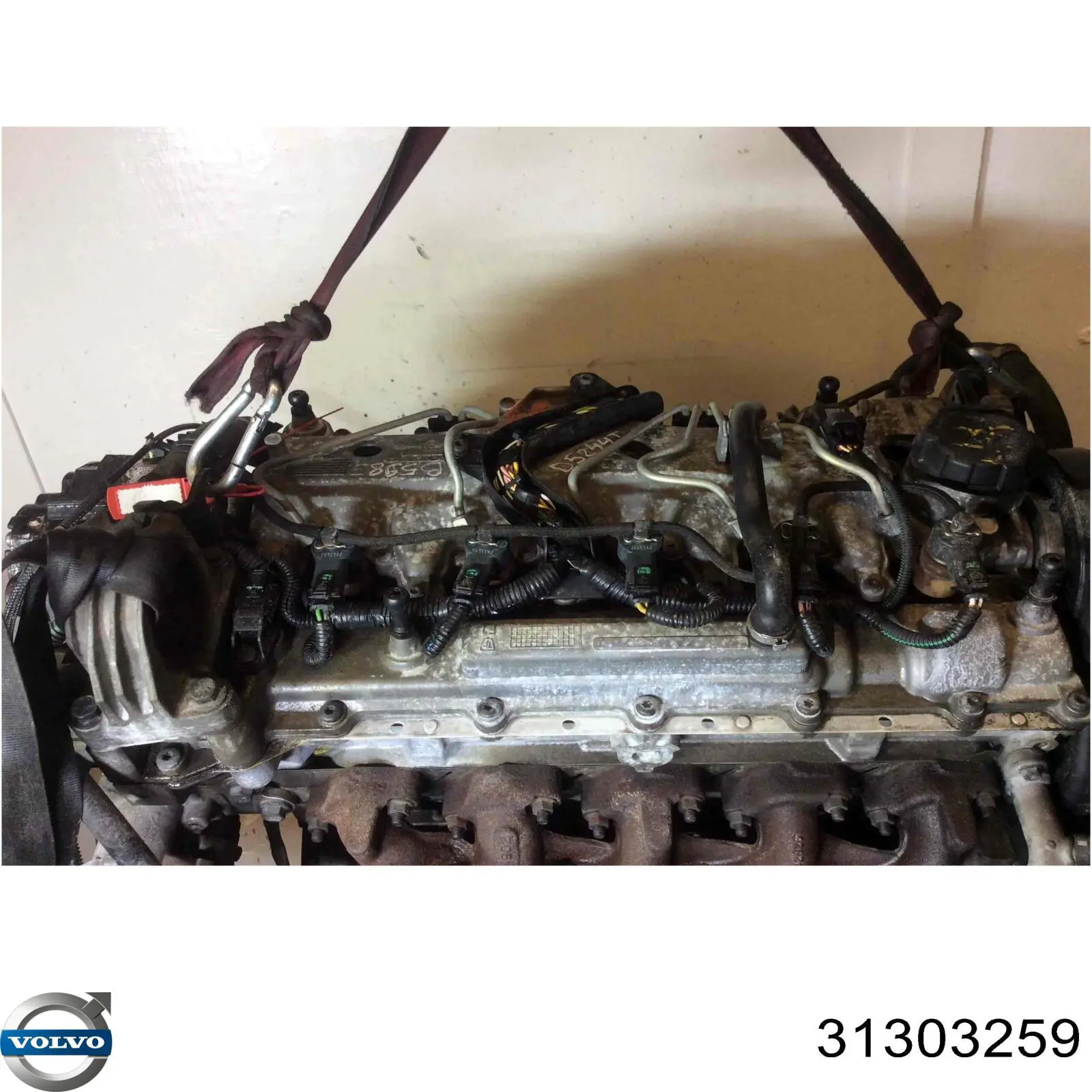 Форсунка інжектора Volvo 8627319