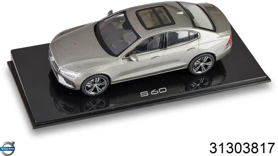 Пробка паливного бака Volvo 31303817 ціна, від 31.67 USD