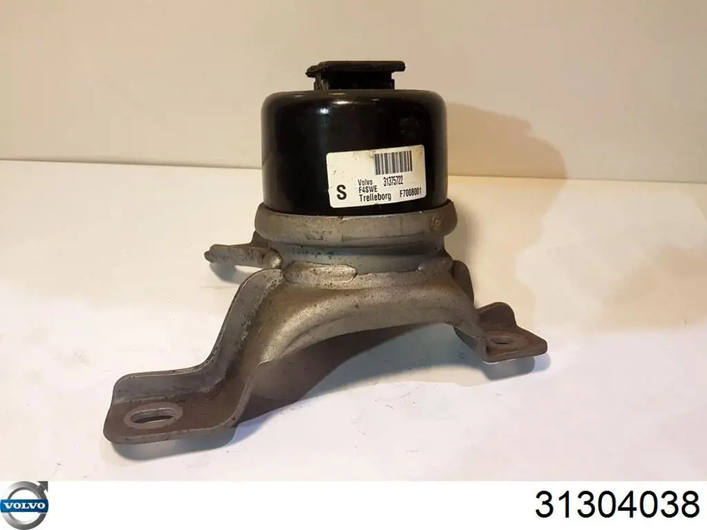  Volvo 31304038 ціна, від 33.75 USD