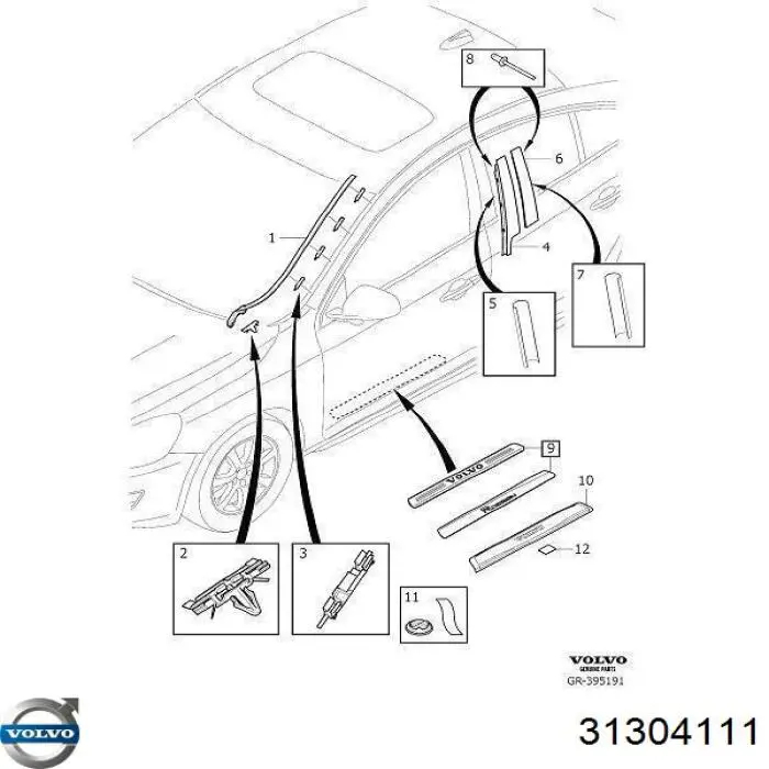  Volvo 31304111 ціна, від 6.55 USD