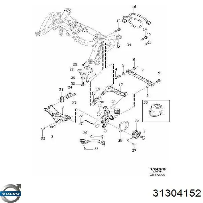 Важіль задньої підвіски нижній, лівий Volvo 31304152 ціна, від 17.74 USD