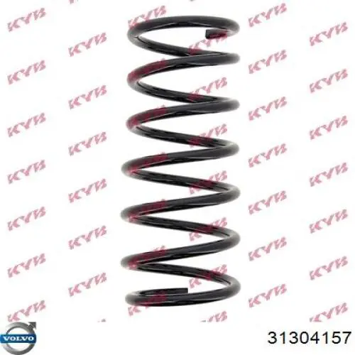 Купити 994810 Sachs Задні пружини