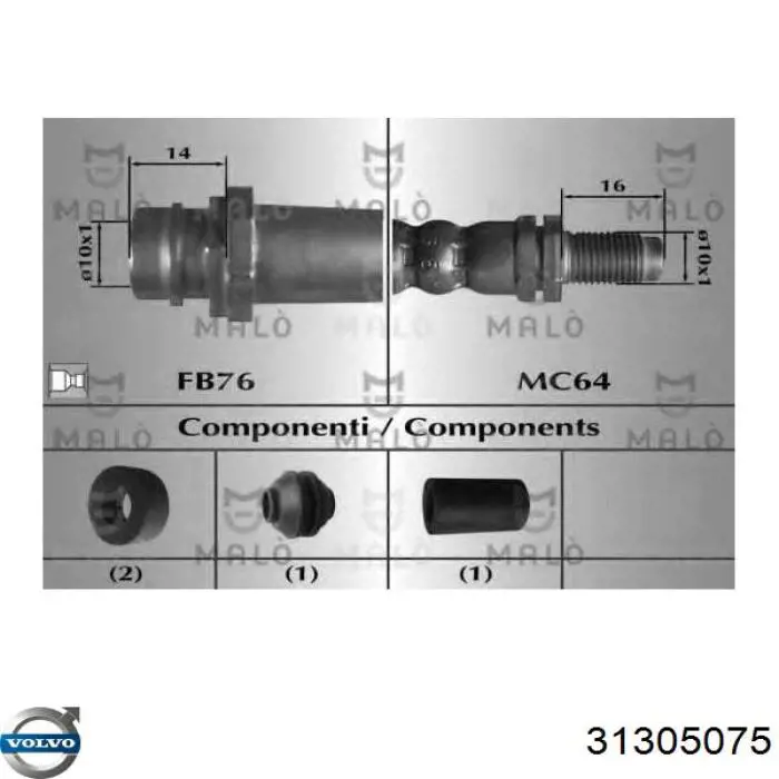 Купити 31305075 Volvo Гальмівні шланги передні