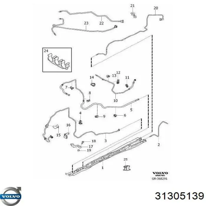 Купити 31305139 Volvo 