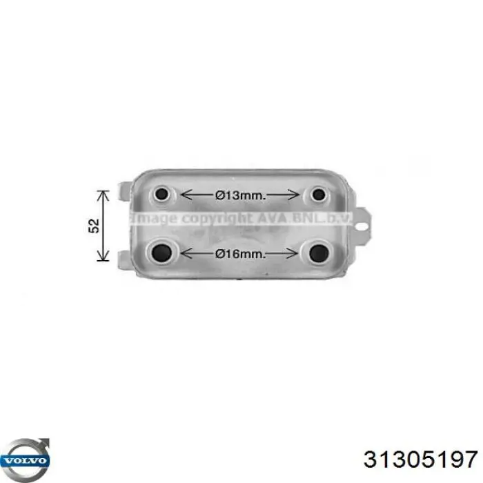 Купити 31305197 Volvo Радіатор охолодження, АКПП