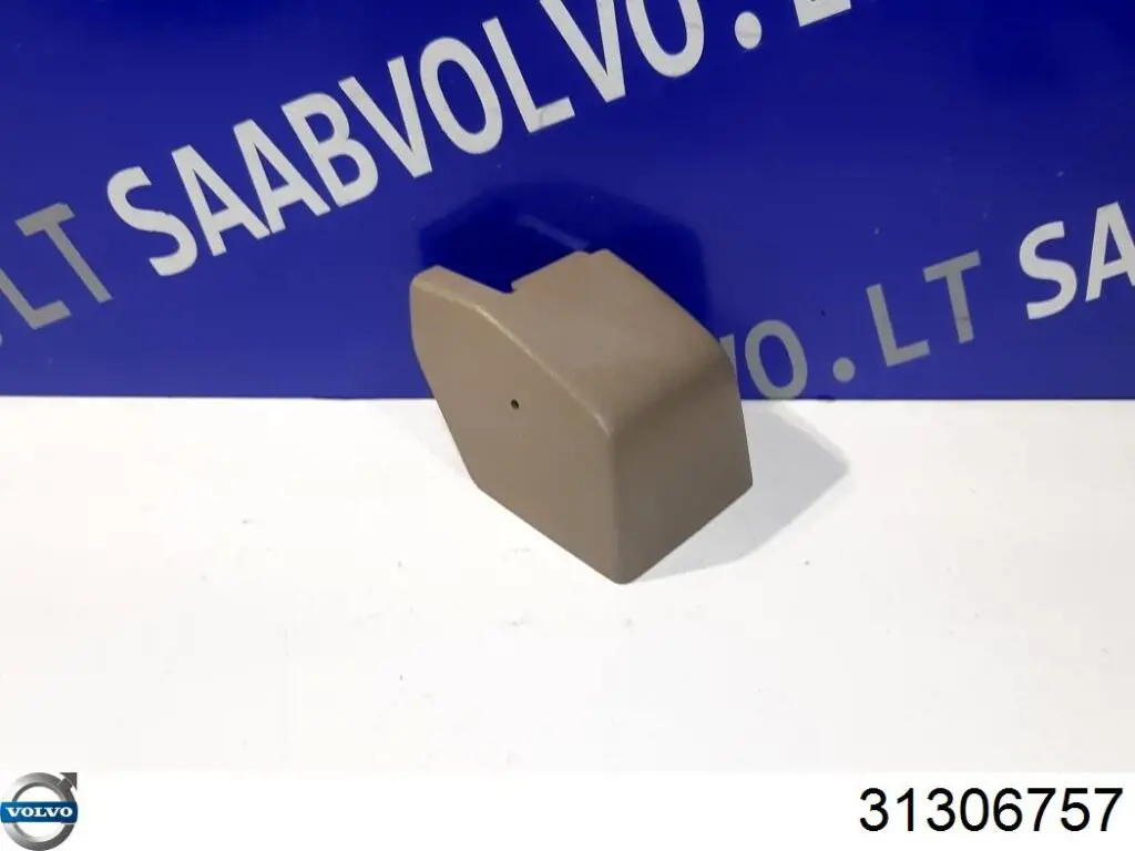  Volvo 31306757 ціна, від 63.34 USD