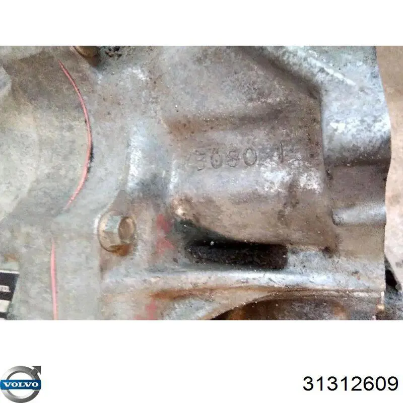Купити 31312609 Volvo АКПП в зборі (автоматична коробка передач)