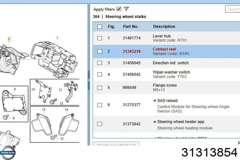 Купити 31313854 Volvo Контактне кільце подушки безпеки