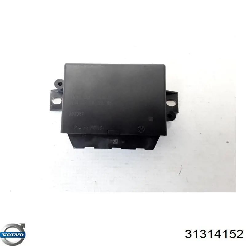  Volvo 31314152 ціна, від 56.34 USD