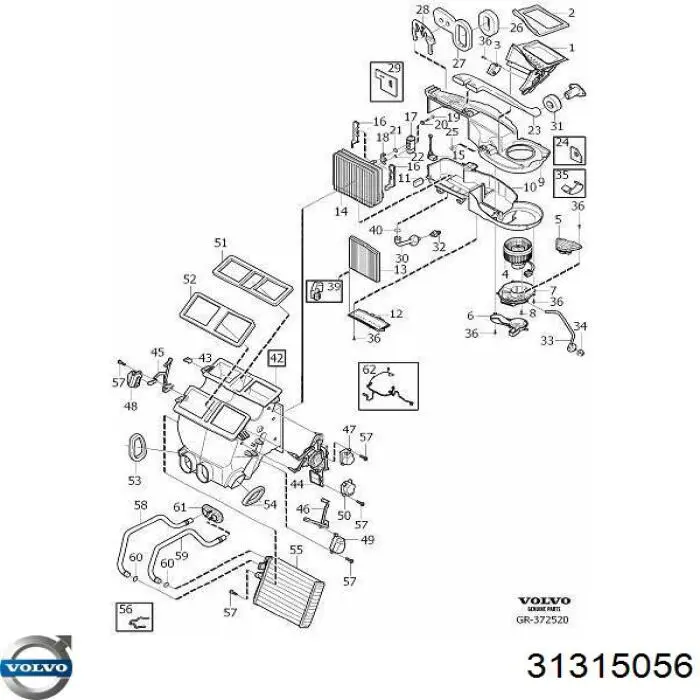 Купити 31315056 Volvo 