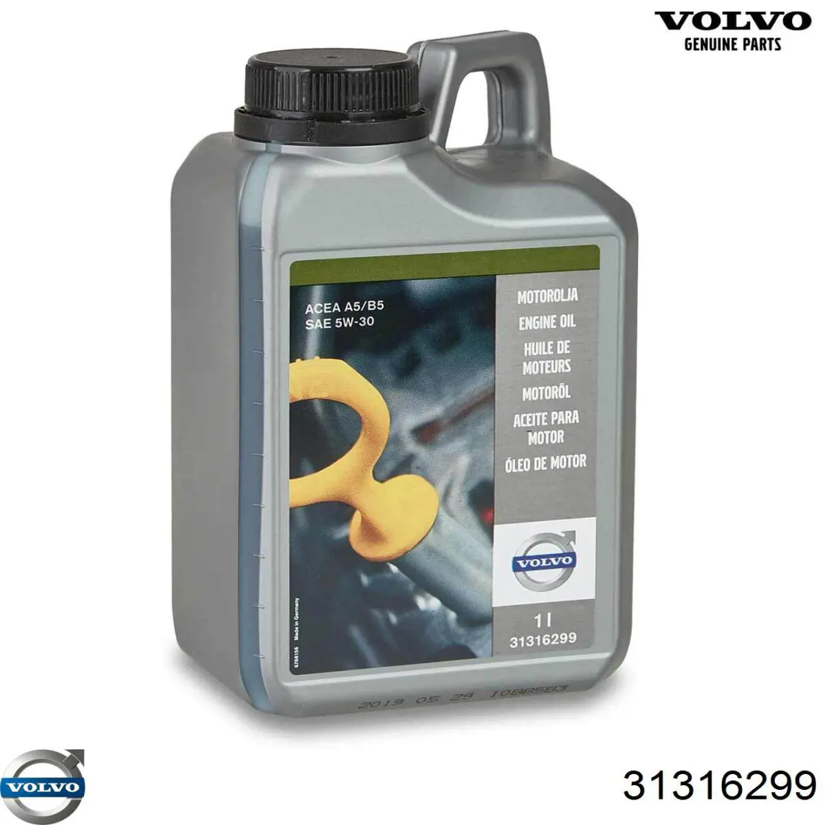 Олива Volvo 31316299 ціна, від 13.33 USD