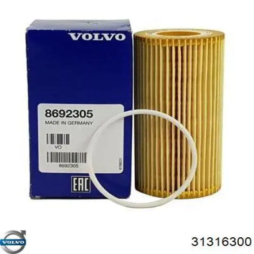 Олива Volvo 31316300 ціна, від 52.00 USD