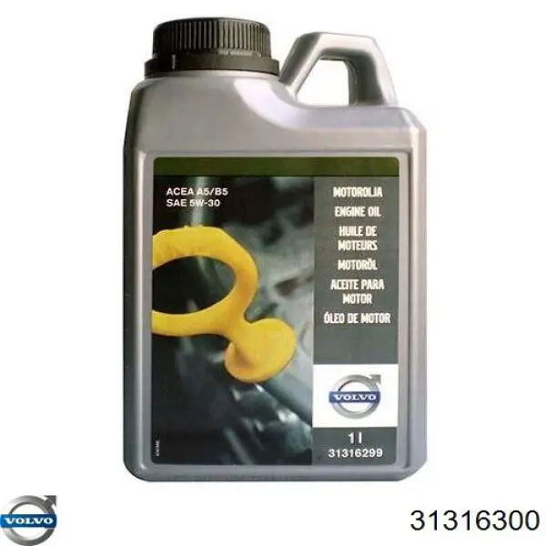 Купити 31316300 Volvo Масло