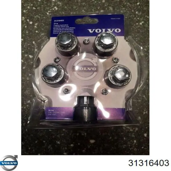 Купити 30660536 Volvo 