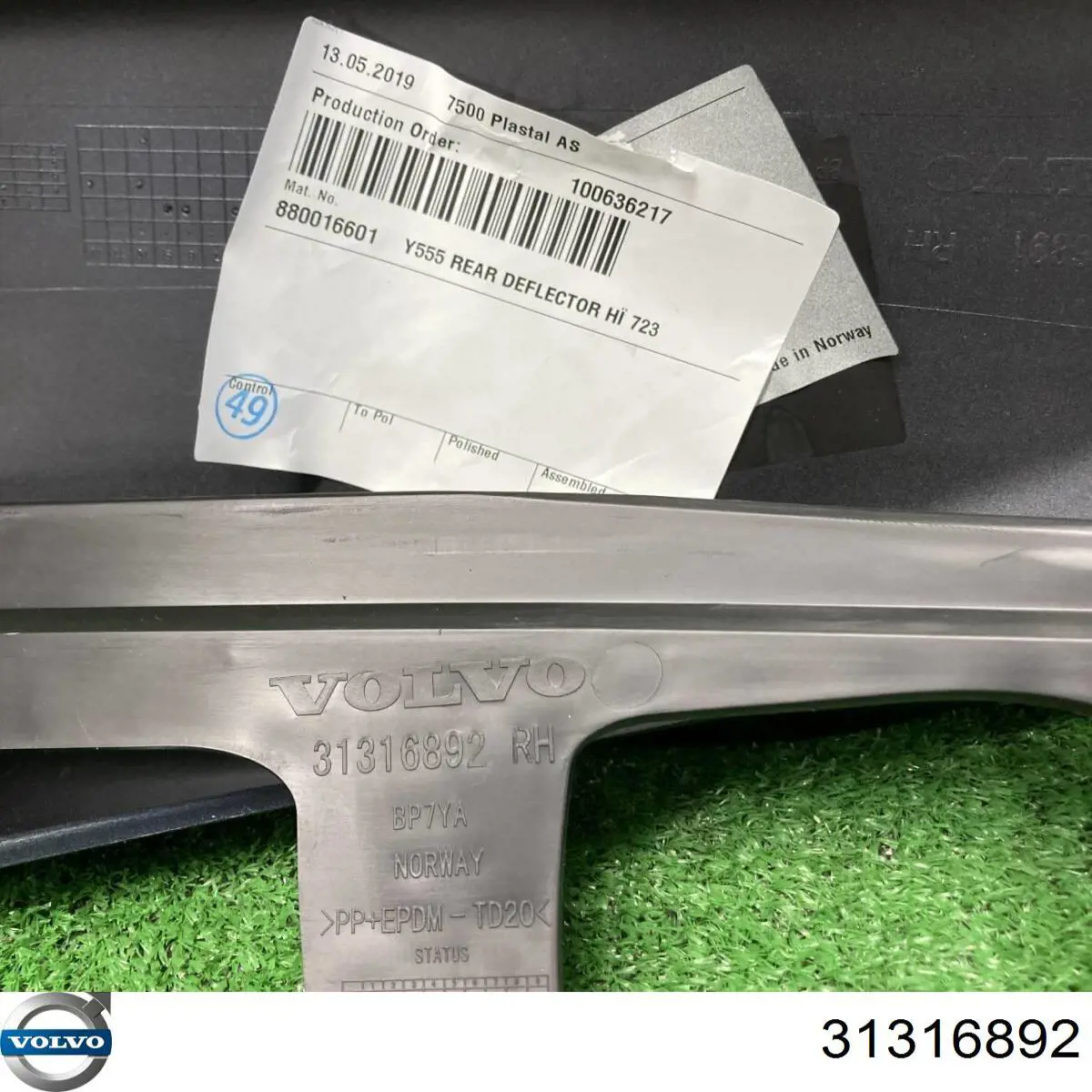 Volvo 31316892 ціна, від 16.06 USD