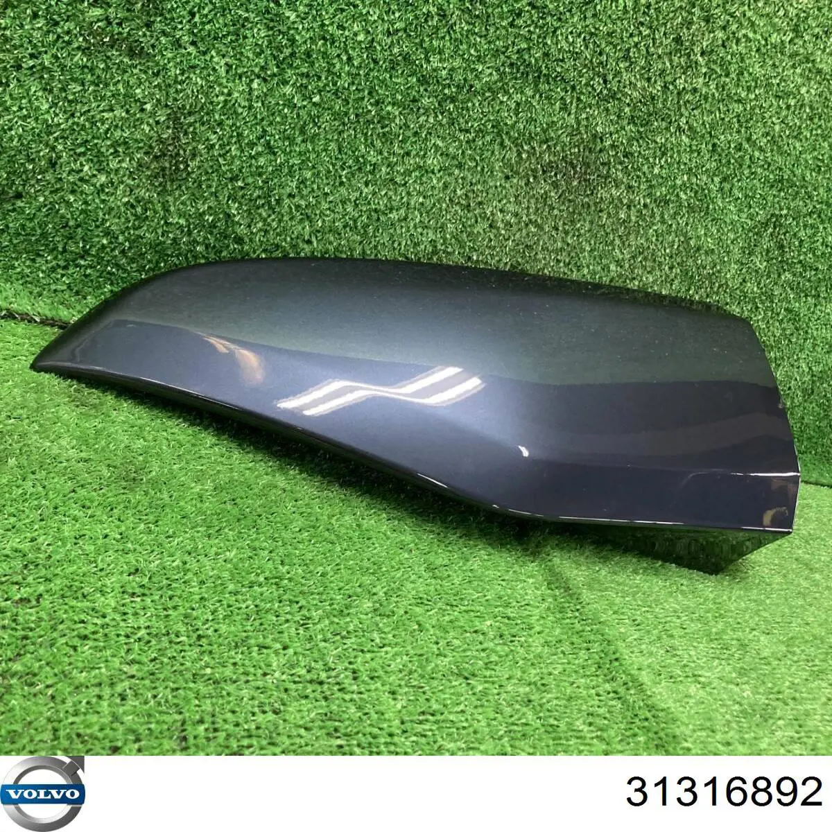 Купити 31316892 Volvo 