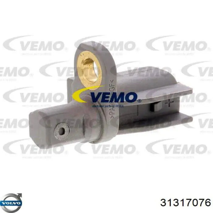 Купити 530039 ERT Датчик АБС (ABS) задній