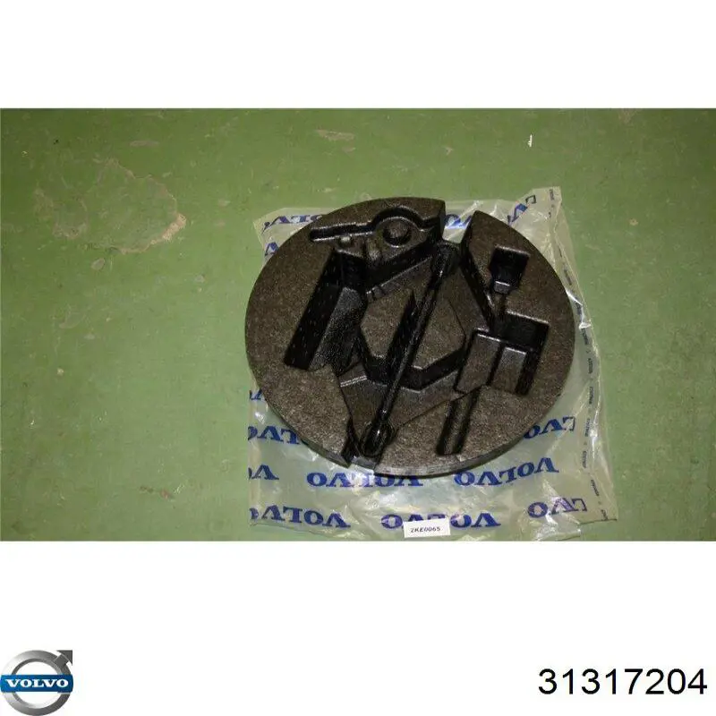 Купити 30633987 Volvo 