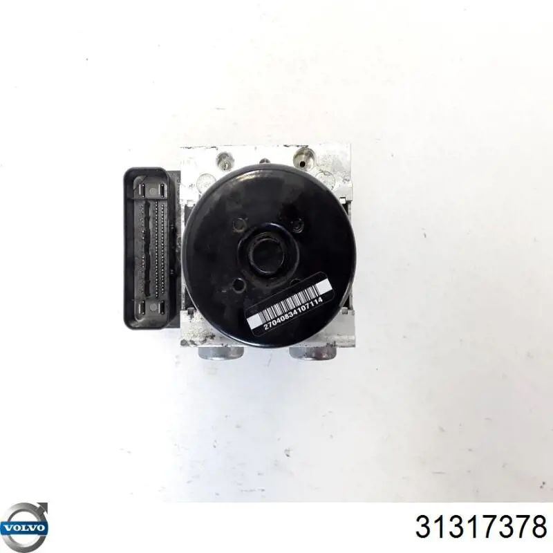 Купити 31317378 Volvo 