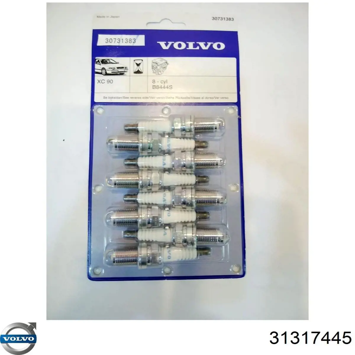 Вакуумний насос 31317445 Volvo