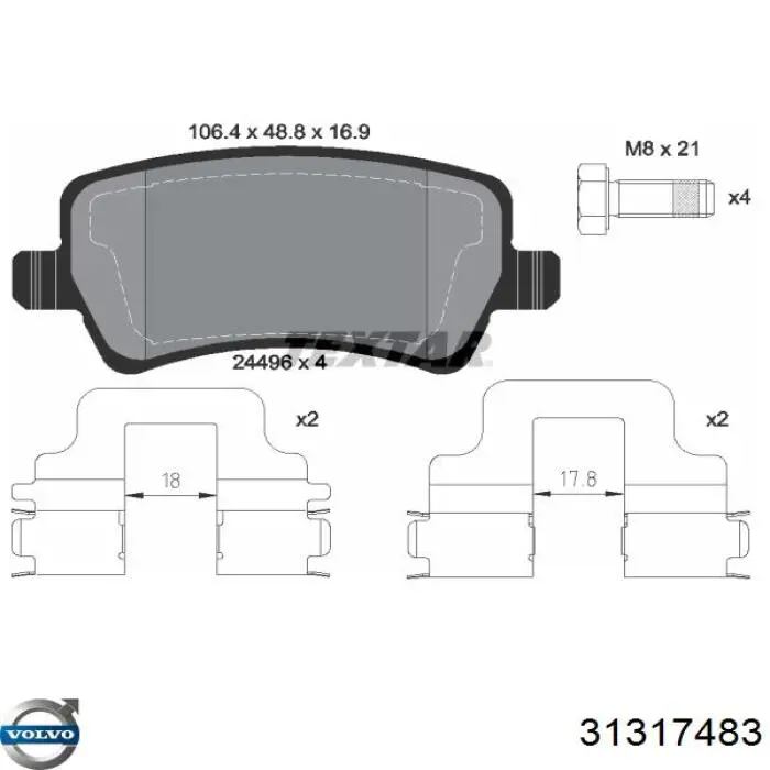 Купити 31317483 Volvo Задні колодки