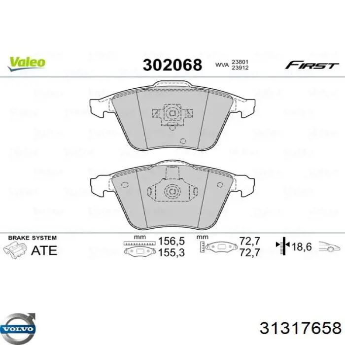 Передні тормозні колодки 31317658 Volvo