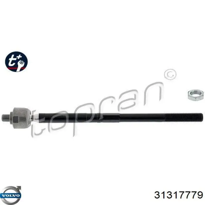 Тяга рульова поперечна Volvo 31317779 ціна, від 12.93 USD