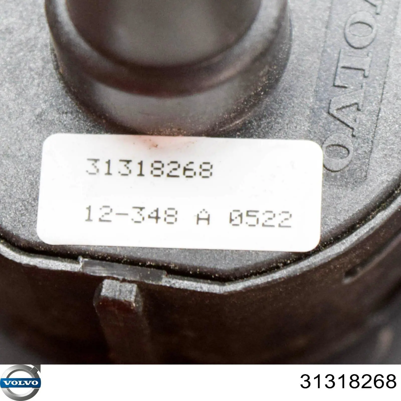 31318268 Volvo Замок відключення (деактивації) подушки безпеки пасажира
