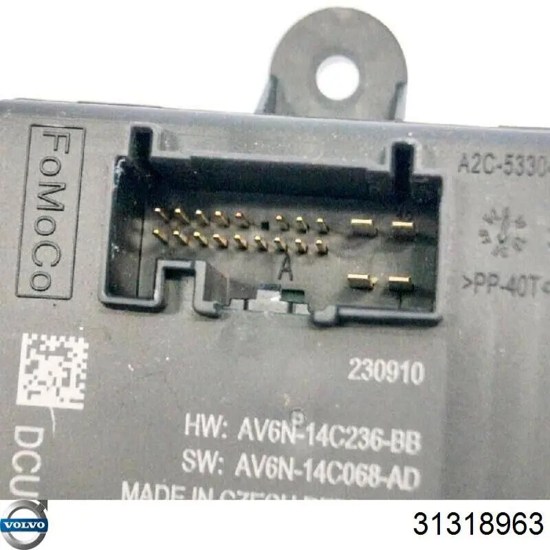 31318963 Volvo Блок комфорту задніх дверей