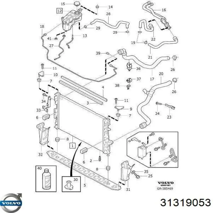 Шланг розширювального бачка, верхній Volvo 30645820 ціна, від 27.04 USD