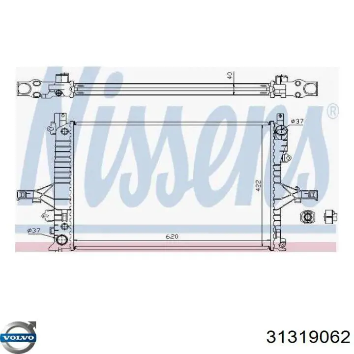 Радіатор основний Volvo 31319062 ціна, від 107.82 USD
