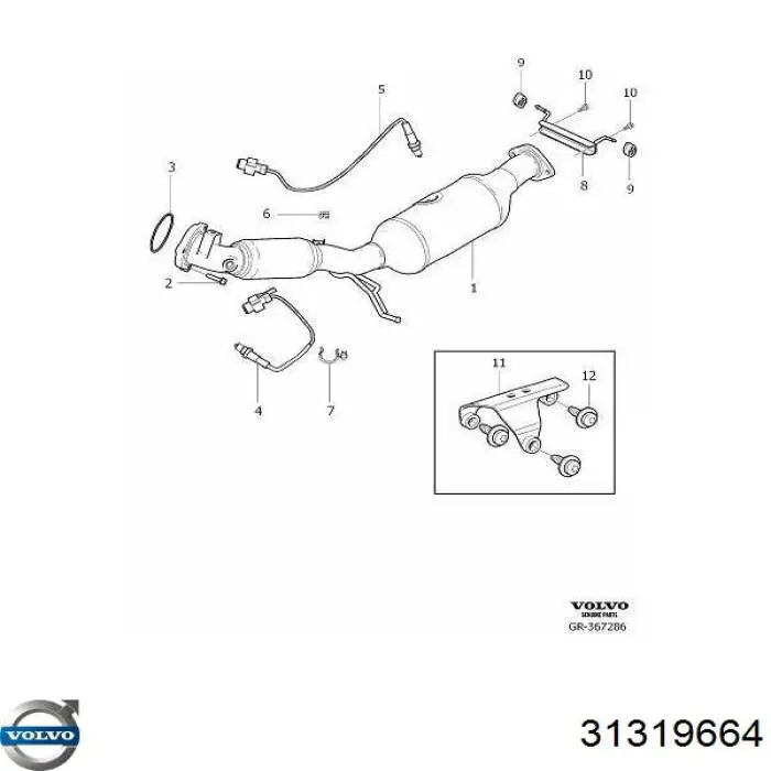 Купити 31319664 Volvo Лямбдазонд, датчик кисню до каталізатора