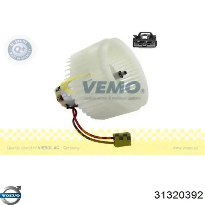 Купити 31320392 Volvo Електродвигуни (електродвигун обігрівача) або розетка причепа штепсельная