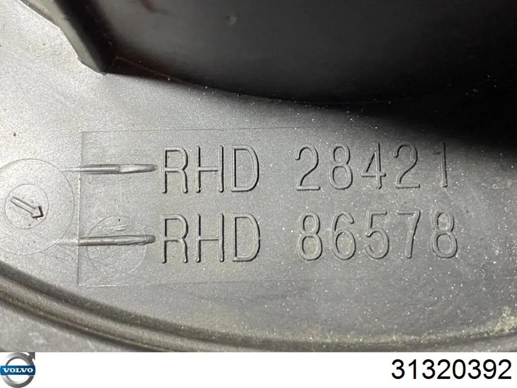 Вентилятора пічки 31320392 Volvo