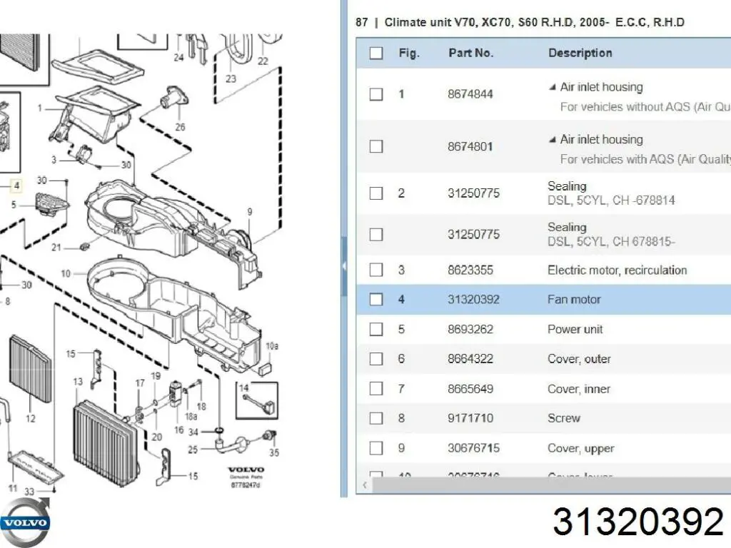 Моторчик пічки Volvo 31320392
