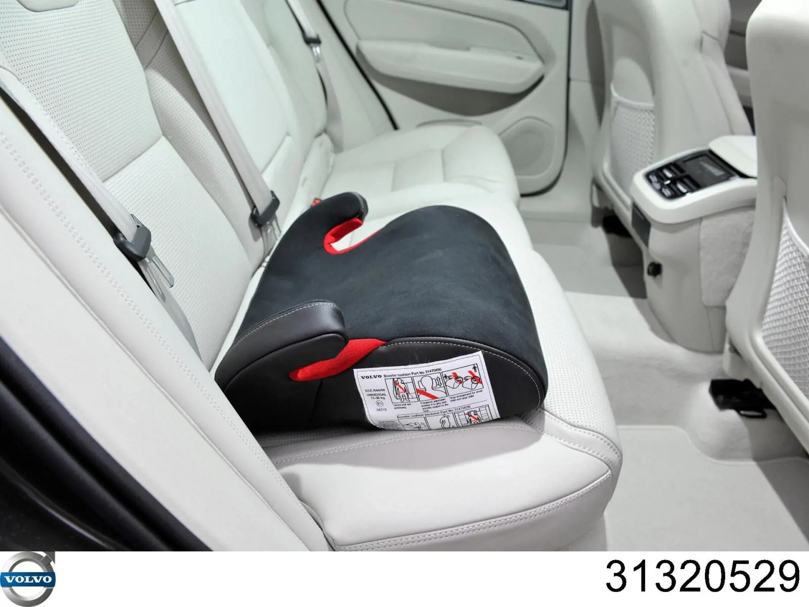  Volvo 31320529 ціна, від 320.79 USD