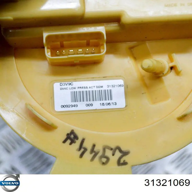 Купити 31321069 Volvo 