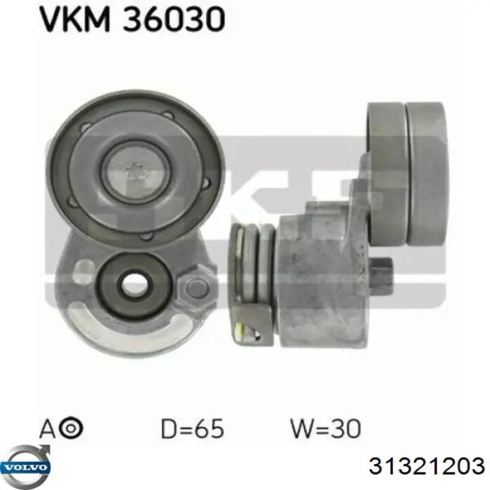 31321203 Volvo Натяжна планка поліклинового ременя