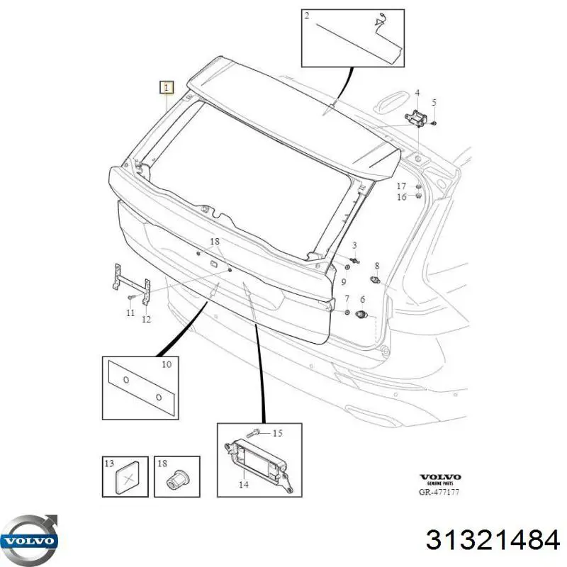 Купити 31321484 Volvo 