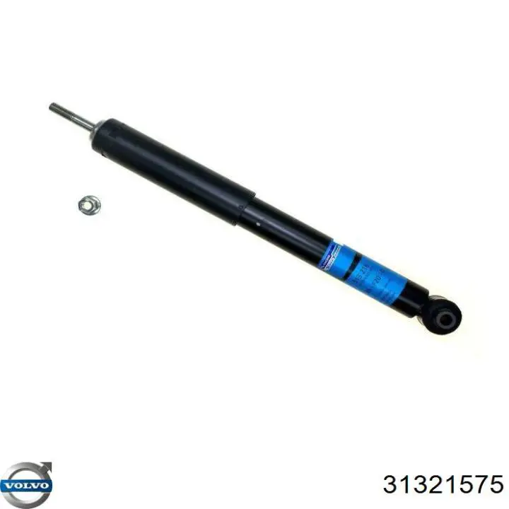 Купити 31392490 Volvo 